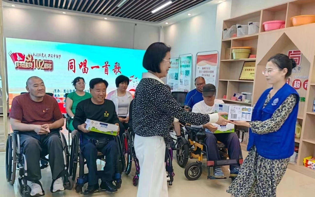 筑爱助残，科力化工在行动(图2)
